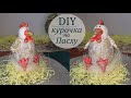 Пасхальная поделка Курочка своими руками DIY Craft chiken for Easter