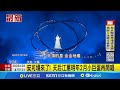 安可場江蕙演唱