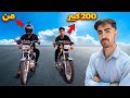 با 200 کبیر سر پول کورس انداختم اما باختم کورس نفس گیر بین رهرو 200 کبیر 200 200 نیکتاز با 200 کبیر سر پول کورس انداختم اما باختم کورس نفس گیر بین رهرو 200 کبیر 200 200 نیکتاز
