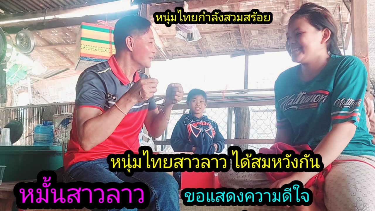 14 กุมภาพันธ์ ค.ศ. 2026