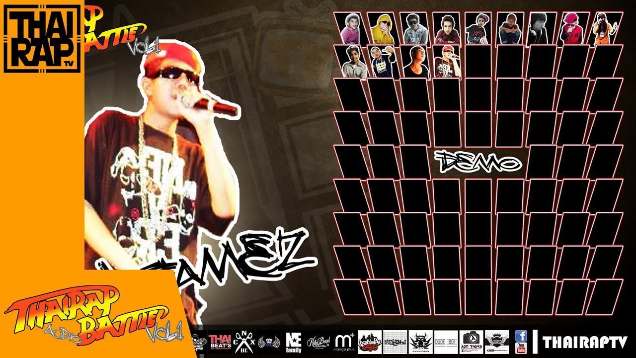 camera iphone 8 plus apk 013 - C-JAMEZ รอบdemo [Thai Rap Audio Battle V.1]