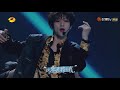 徐明浩最新单曲《Dreams come true》初舞台 开头吹口哨是在太撩了《天天向上》20190602 Day Day Up【湖南卫视官方HD】