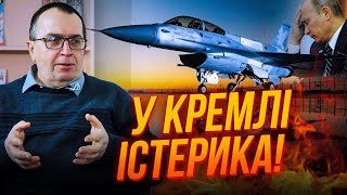 ⚡️ СРОЧНЫЕ НОВОСТИ ПО F-16! Стало известно СКОЛЬКО истребителей передадут Украине / ХАРУК