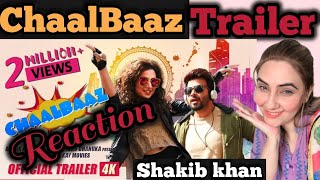 ChaalBaaz Б|15 | Official Trailer | Shakib Khan | Subhashree/ Annyshahreacts