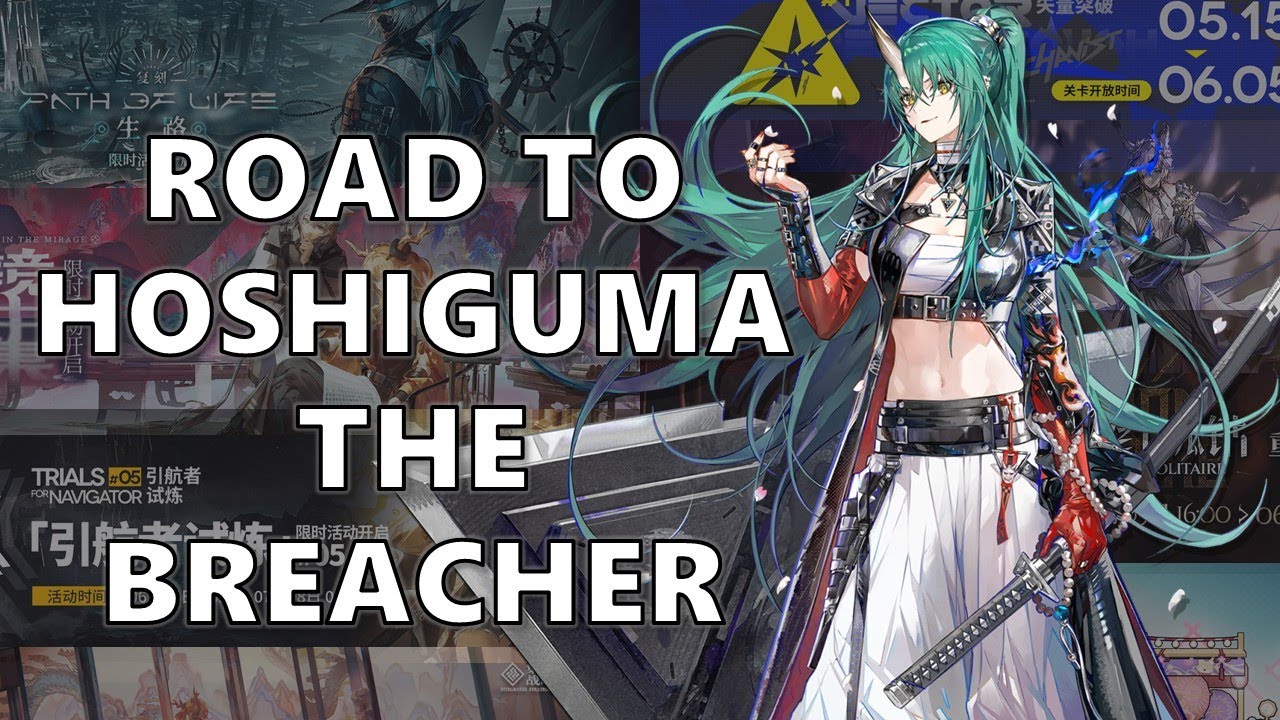 Дорога к Хошигуме-прорывателю — предстоящие события и баннеры [Arknights EN]