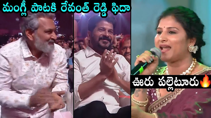 Singar Mangli Live Singing at Telangana Gaddar Film Awards | SS Rajamouli | CM Revanth Reddy | DC