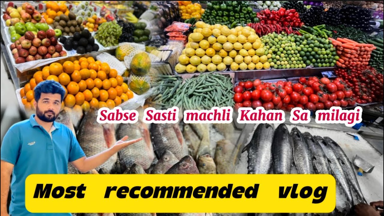 Dera Fish Market Exploration | Street Food Adventure | Saqib Vlog - YouTube