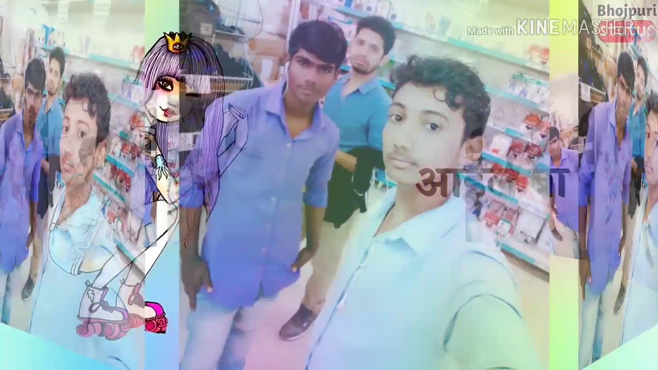 Dj gum. WhatsApp status YouTube