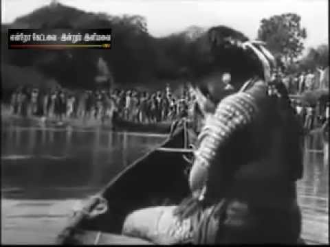 TAMIL OLD SONG  Kan kaanum minnal thaanovMv  AVAL YAAR 