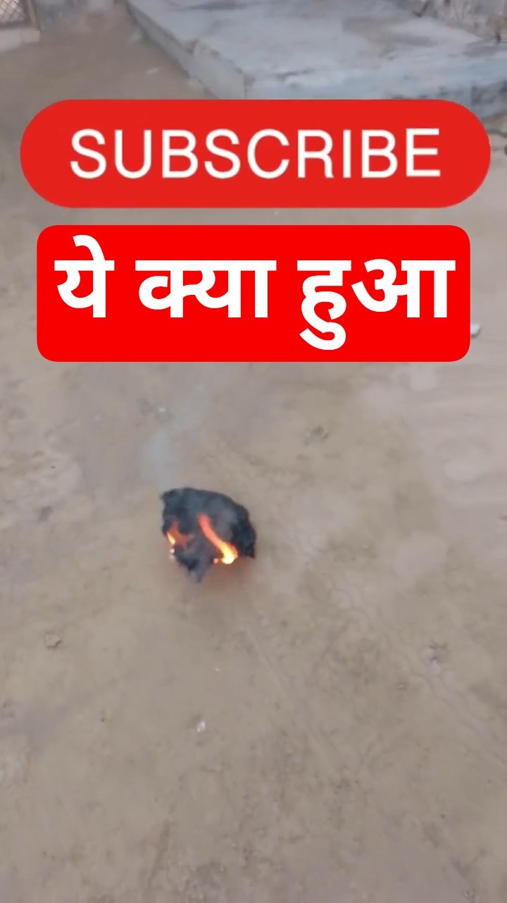 mkspower - ShareChat