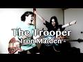 Iron Maiden - The Trooper - guitar + bass #アイアンメイデン #ironmaiden