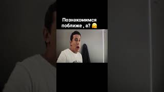 #мультик #shortvideo #история #юмор #медведь #топ #кинонавечер #shorts #юмор