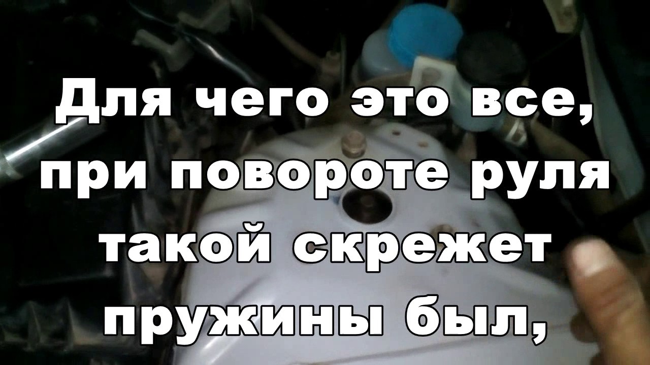 Стойки ниссан альмера