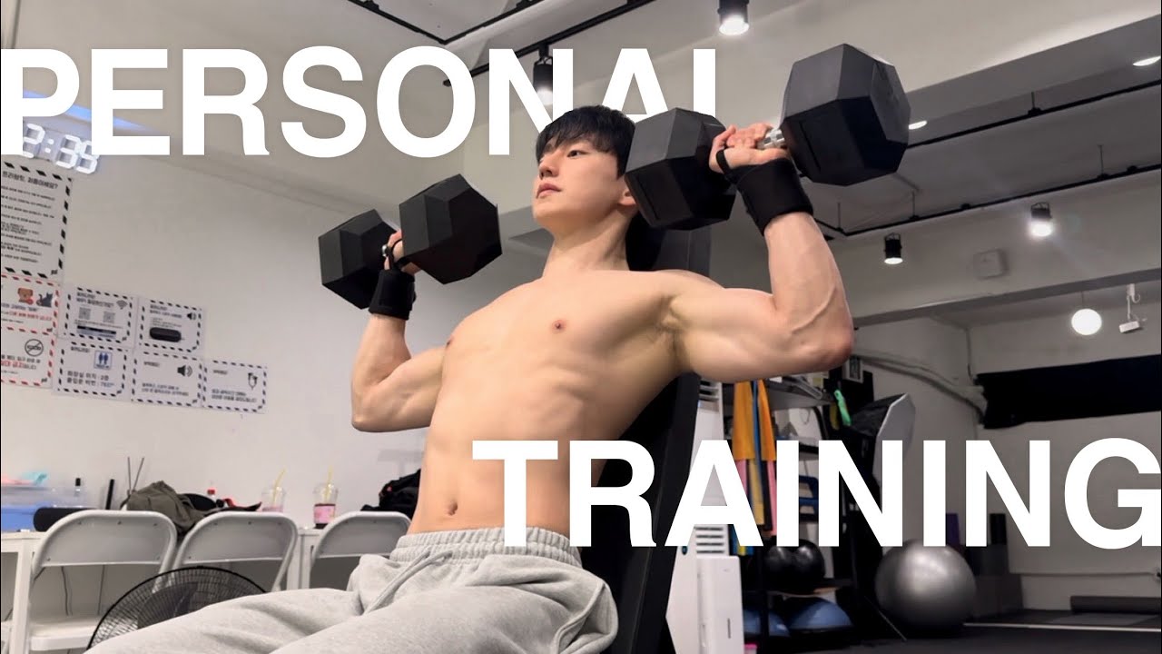 19분 브이로그 퍼스널 트레이닝