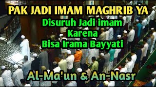 THE CONGREGATION ASKS US TO BE THE IMAM FOR MAGHRIB PRAYERS BECAUSE WE CAN SOUND THE BAYYATI RHYTHM