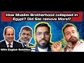How muslim brotherhood collapse in egypt did sisi remove morsi  ft zahack  vaibhav singh