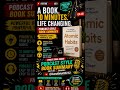 Motivational content Book Summaries. #booksummary #motivation #focus #learning #viral #ytshorts