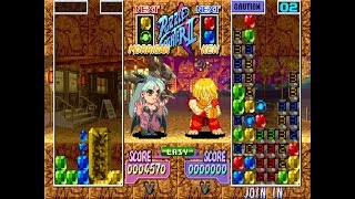 [ARCADE] Super Puzzle Fighter II Turbo (US 960620) (1996) Easy screenshot 3