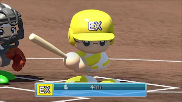 パワプロ16 草野球 投手 パワプロ16 草野球 投手