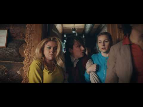 Везучий случай / Трейлер