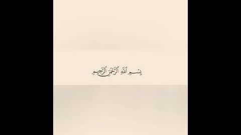 74- سورة المدثر