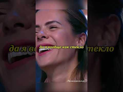 Сыночек первый раз пьёт шампанское ч.2#уральскиепельмени #funny #смешныевидео