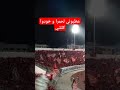 WINNERS 2005 LASCIATEMI TIFARE GIORNO NOTTEWINNERS عطيوني الحمراء و خوذوا كلشي 