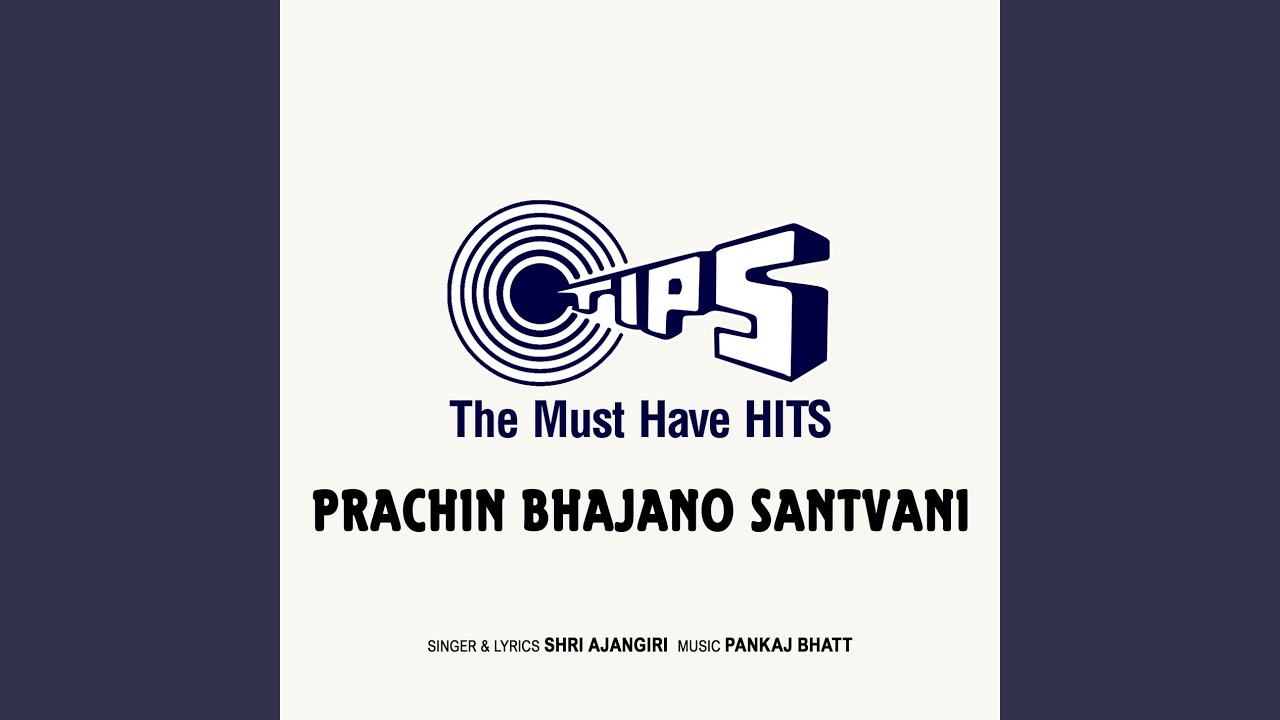 Halo Mara Harijan Ni Hatadi E