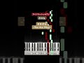ササゲロ-You Are Mine-/ŹOOĻ(アイドリッシュセブン)ピアノ#shorts #ムビナナ #APOZ