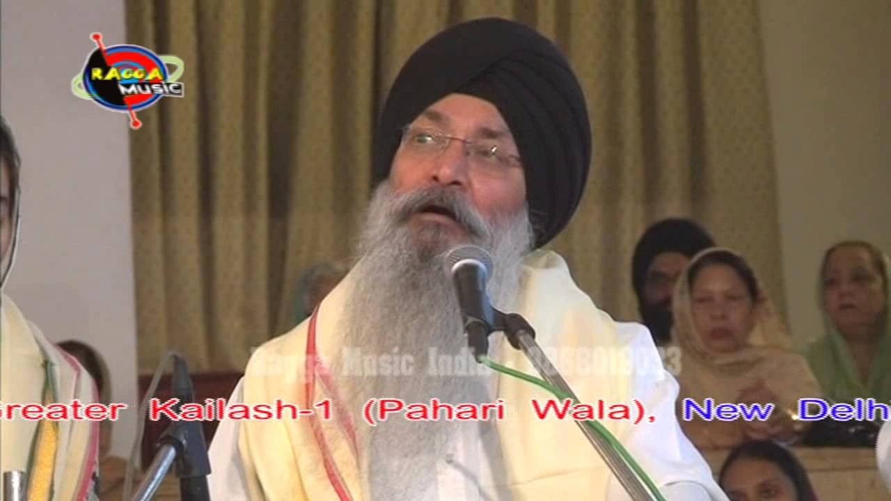 Deho Daras Sukhdateya II Bhai Harjinder Singh Ji Sri Nagar Wale II Ragga Music India II 98680190333