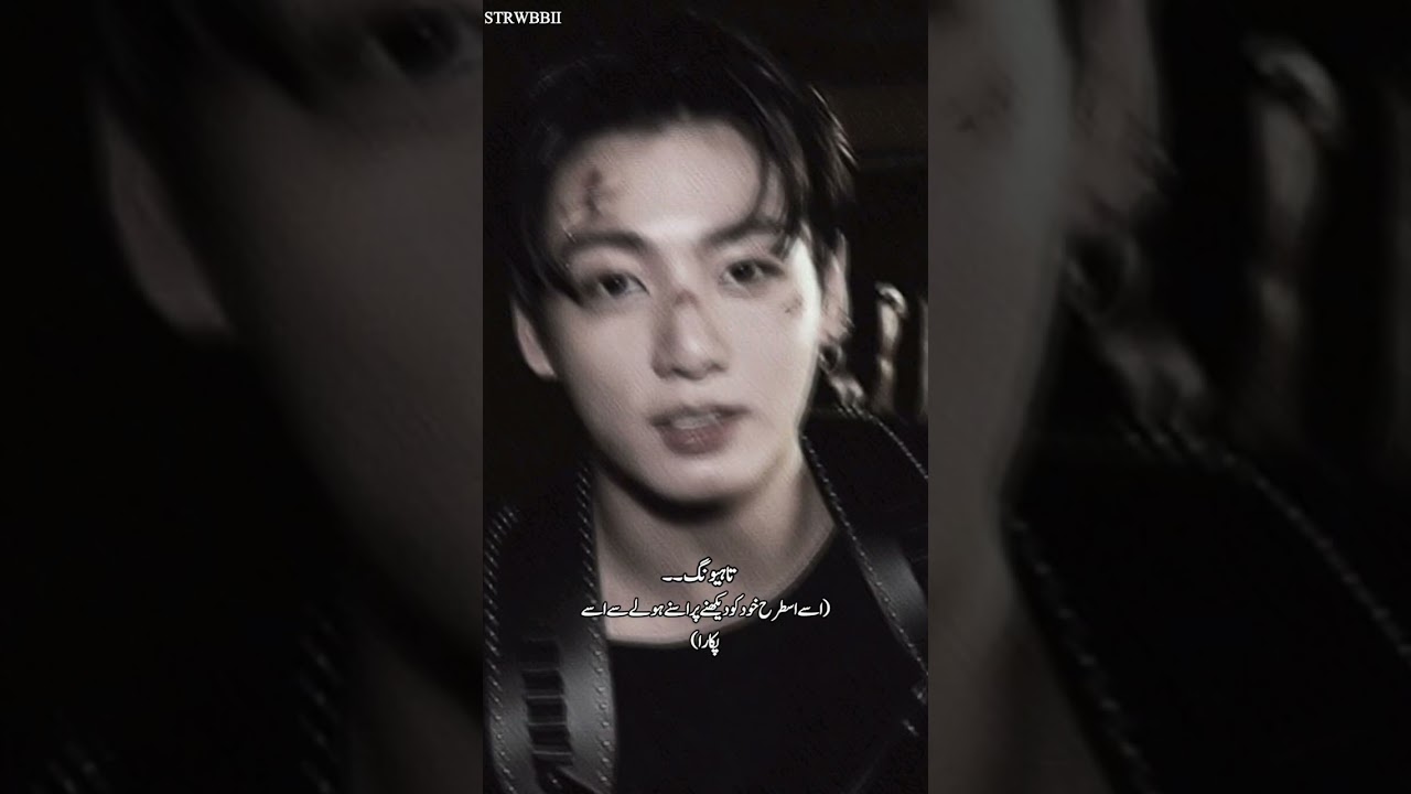 REGRETS part 41 (taekook ff)