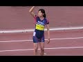 オールスターナイト陸上 女子400mH(青木沙弥佳/東邦銀行/57秒55) 実業団学生対抗2018…