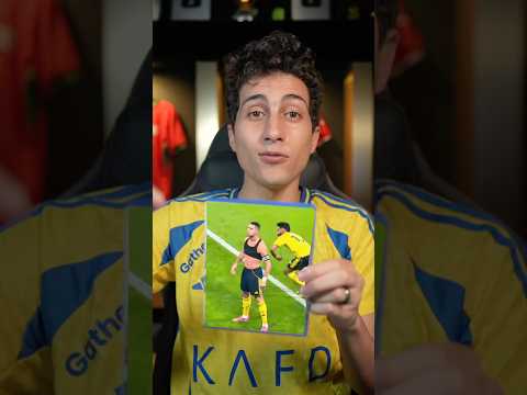 رونالدو عنده 11 إحتفالية