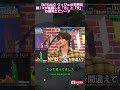 🌟【&TEAM】ウィジュの天然伝説！Kが暴露した「カ」と「サ」の爆笑エピソード✨