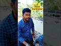 Road Contractor 😎 | B4N Dude 10 | #youtubeshorts #shorts #telugushorts #short #viralshorts