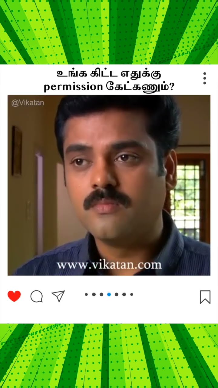 Deivamagal | உங்க கிட்ட எதுக்கு permission கேட்கணும்... |  தெய்வமகள்