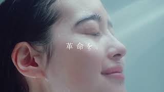 Arromic-アラミック-】3D-F1A「THE FACE SHOWERHEAD」紹介映像