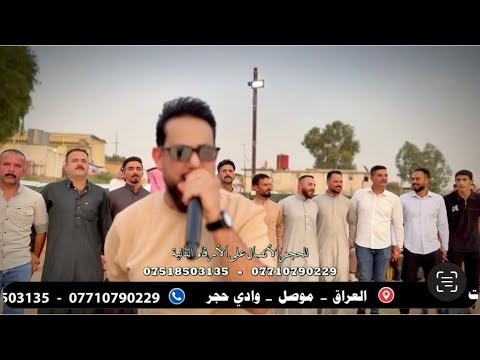 حفلة زفاف يوسف المعماري الفنان الكبير يونس الجبوري والمايسترو يوسف الحديدي تسجيلات الوسام