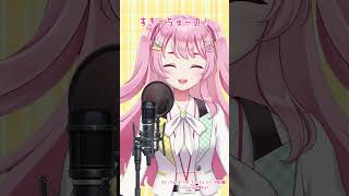 feat cv  Honeyworks vtuber shorts 