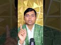 "हमारे हिस्से का हक़ जो निगलते..।"✍️ Manoj Manav की कलम से... #virolpost #gajal #poetry