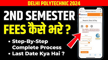 DSEU DELHI POLYTECHNIC 2024:  2ND SEMESTER FEES KASIE BHARE? | STEP-BY-STEP PROCESS | #dseu