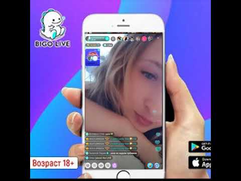 Download BIGO LIVE now, watch Live Stream videos😍