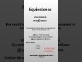 Equivalence meaning in english, Equivalence meaning in tamil dictionary encyclopedia meaning spoken