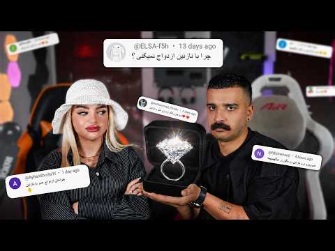 چرا نمیتونیم ازدواج کنیم؟💍💔
