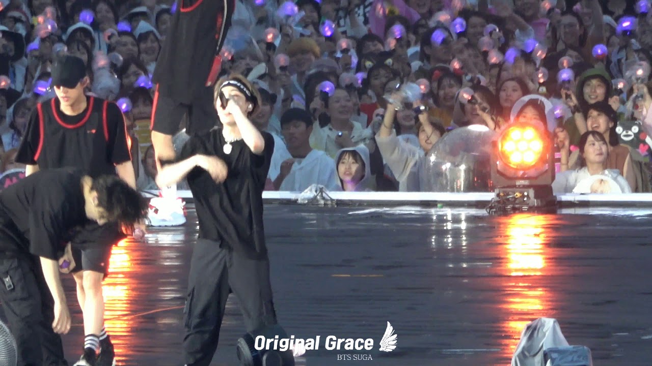 So What SUGA FOCUS  LYS in SIZUOKA