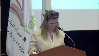 Ministry of Education & EdTech Plus Partnership 2025