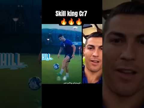 The skill king Cr7 Ronaldo ⚽🔥🔥 #ronaldo #foryou #football #cr7 #messi #ronaldoskills #ronaldovsmessi