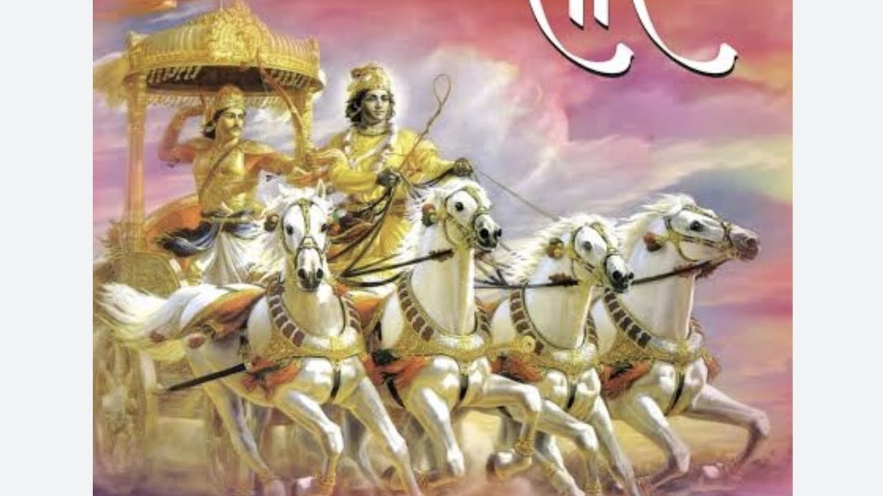 गीता - सोप्या भाषेत , भाग - 50 , भक्ती योग , माधव जाधव #youtube #bhagavadgita #bhakti #viralvideo 