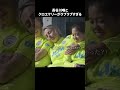 ラブラブな長谷川唯とクロエケリーが一生見れちゃう！