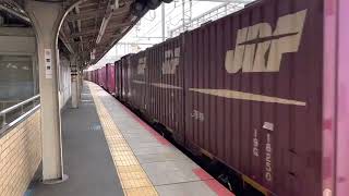 5085ﾚ EF210-334ﾑﾄﾞEF65 2057京都通過